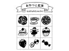 Beverly Planner Companion Stamp Set - Snacks And Tea