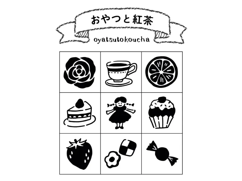 Beverly Planner Companion Stamp Set - Snacks And Tea