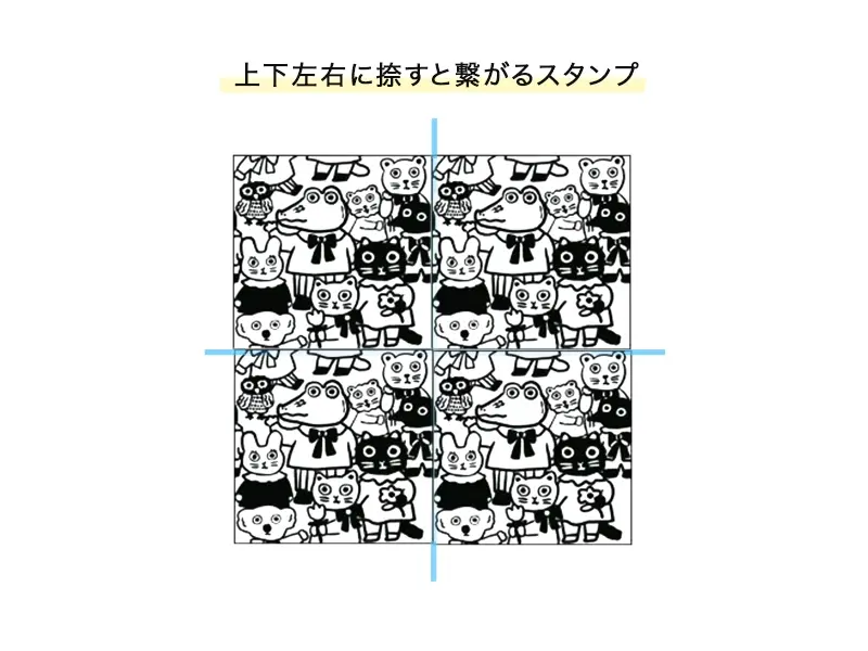 SANBY x Yumi Kitagishi Gyu Gyu Stamp - Animals
