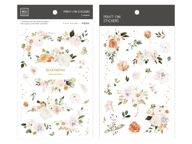 MU Print-On Transfer Stickers 224 - Listen