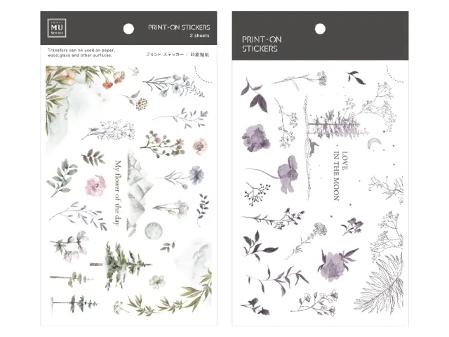 MU Print-On Transfer Stickers 227 - Day And Night