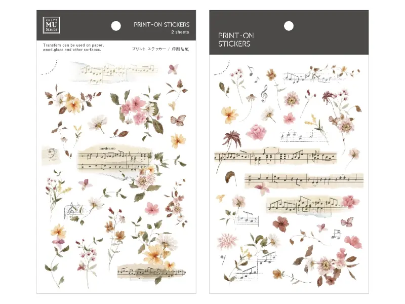 MU Print-On Transfer Stickers 234 - Moderato