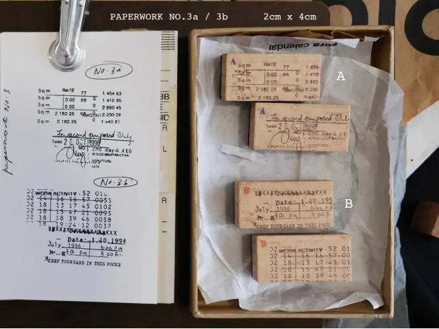 Kurukynki Paperwork Stamp Set - No.3