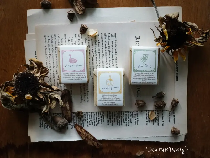 Discontinued Kurukynki Stamp Set Storybook - As We Grow