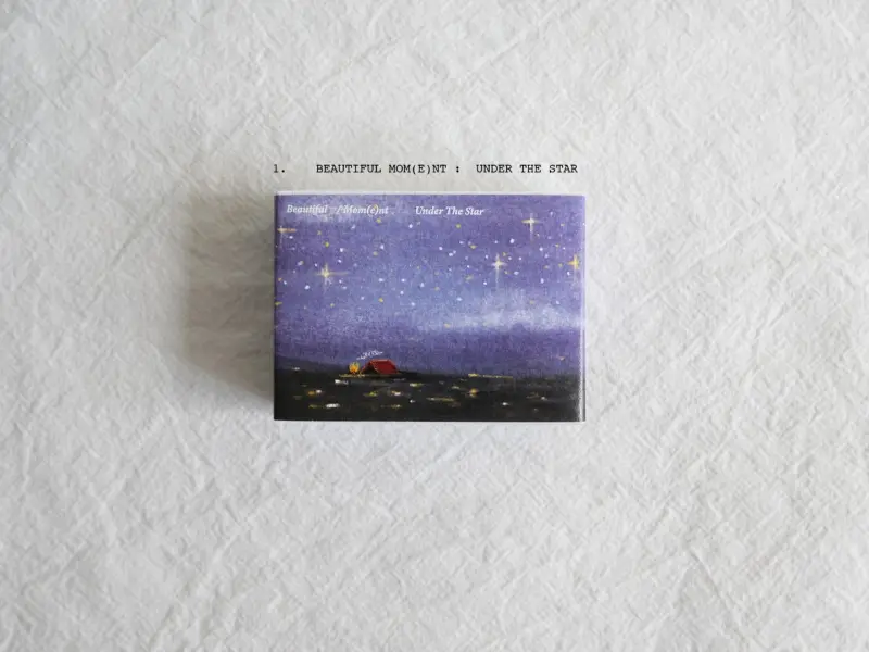 Kurukynki Stamp Set Beautiful Moment - Stars