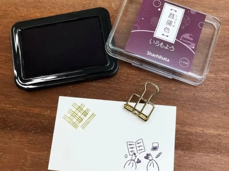 Stamp Marche Girl Rubber Stamp - Stamping Time No.2