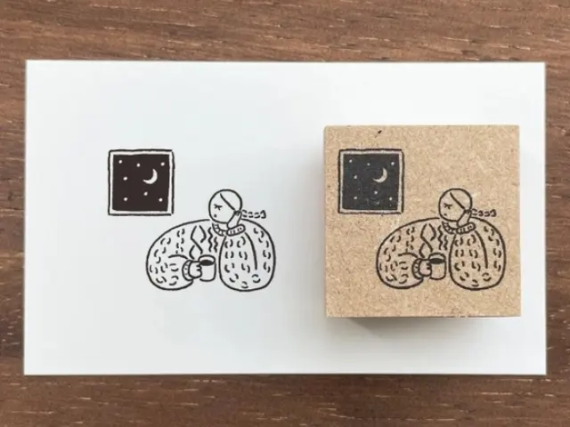 Stamp Marche Girl Rubber Stamp - Coffee