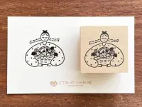 Stamp Marche Girl Rubber Stamp - Strawberries