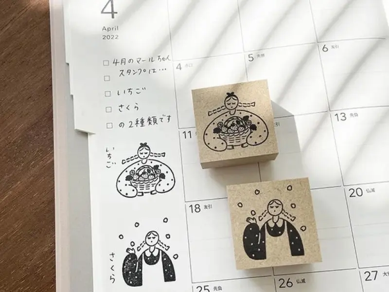 Stamp Marche Girl Rubber Stamp - Strawberries