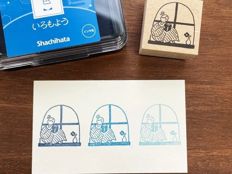 Stamp Marche Girl Rubber Stamp - Reading By The Window