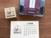 Stamp Marche Girl Rubber Stamp - Reading By The Window