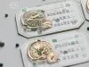 Pre-Order LCN Wax Seal Stamp Postage Mark - Write Stamp