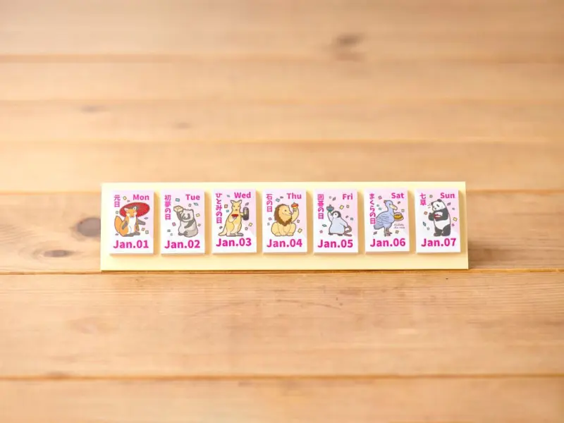 2024 Himekuri Daily Sticky Calendar - Animal Story