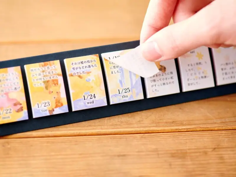 Pre-Order 2024 Himekuri Daily Sticky Calendar - Story