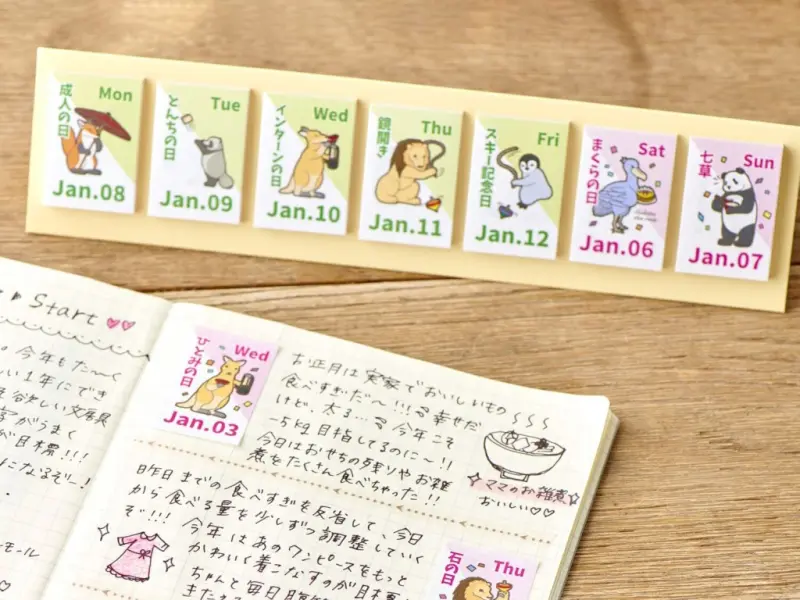 2024 Himekuri Daily Sticky Calendar - Animal Story
