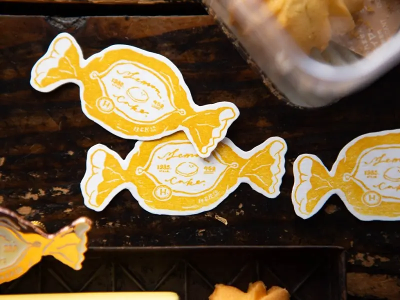 OURS Rubber Stamp - New Lemon Cake