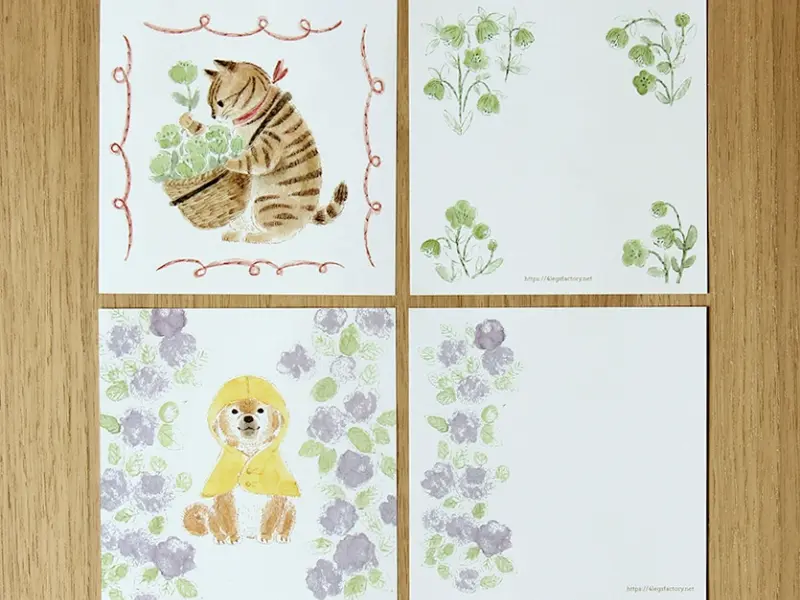 4Legs Memo Paper Set 96 Sheets - Animals