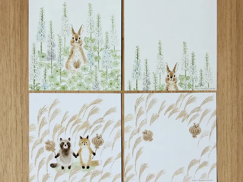 4Legs Memo Paper Set 96 Sheets - Animals