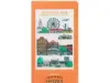 TRC 2024 Clear Folder - Regular Size