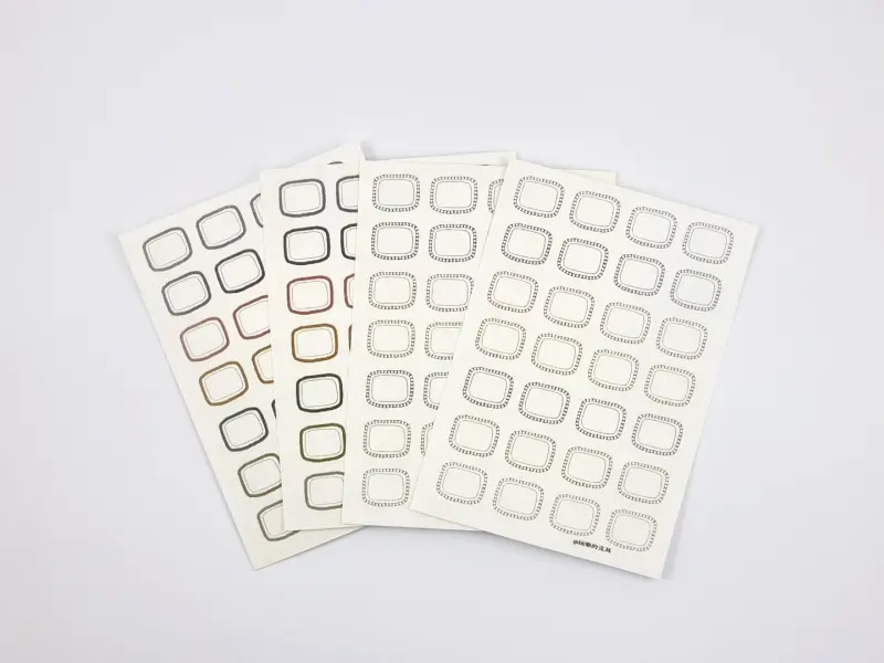Wongyuanle Sticker Set - Retro Square Light Color