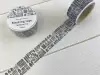Eric Small Things Washi Tape - Stationery