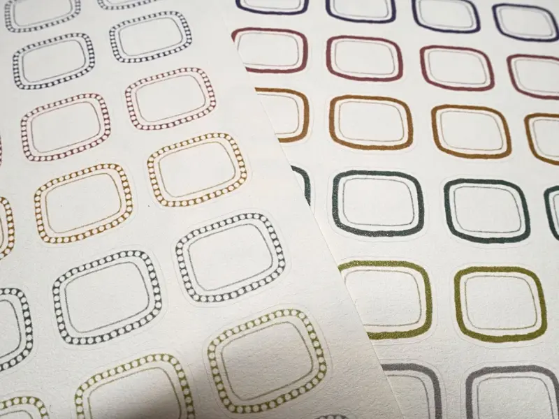 Wongyuanle Sticker Set - Retro Square Light Color