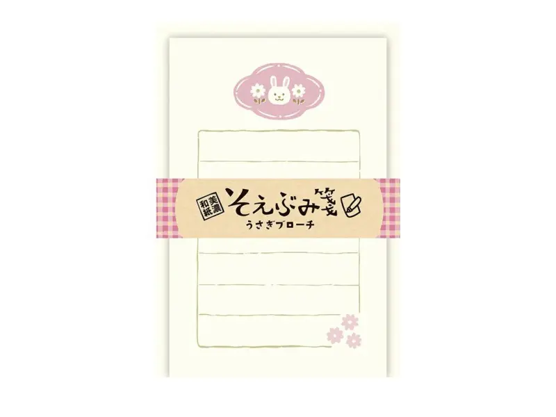Furukawa Paper Mini Letter Set - Rabbit Brooch