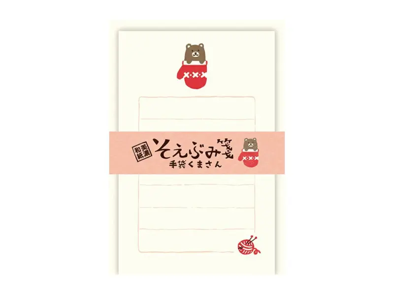 Furukawa Winter Letter Set - Glove Bear