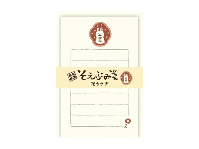 Furukawa Winter Letter Set - Snow Rabbit