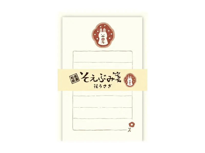 Furukawa Winter Letter Set - Snow Rabbit