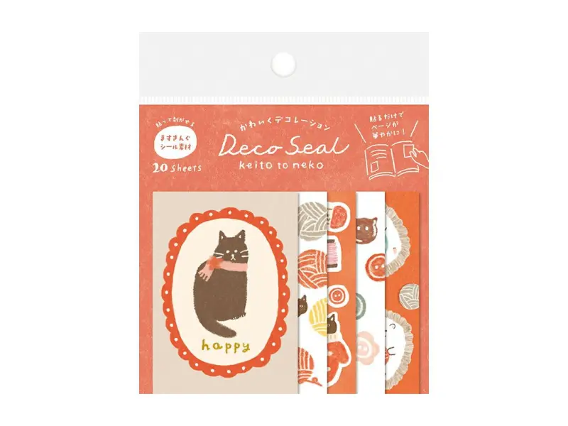 Furukawa Winter Limited Sticker Set - Cat Yarn