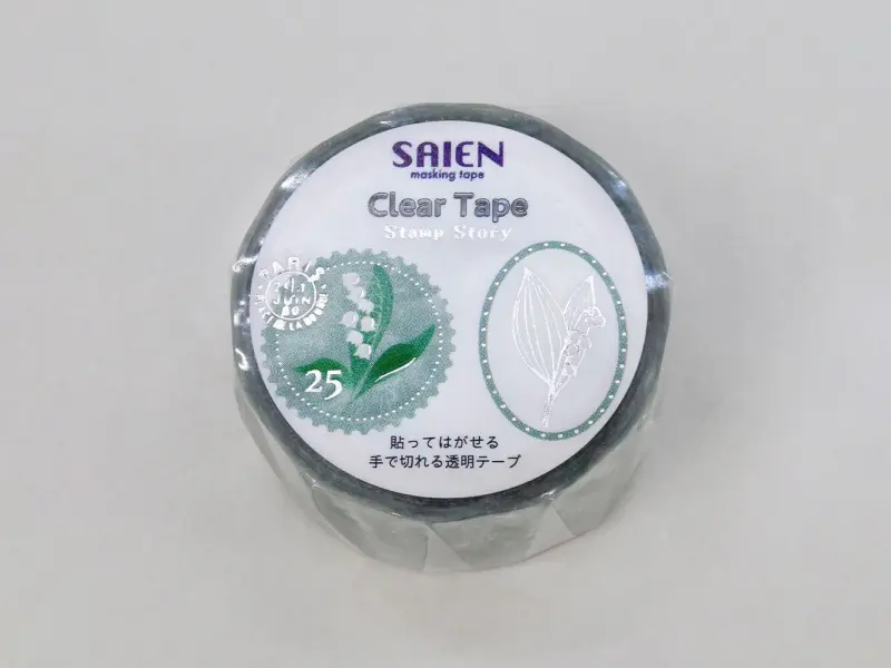 Saien Clear Tape Silver Foil Postmark Stamp - Lily Of The Valley