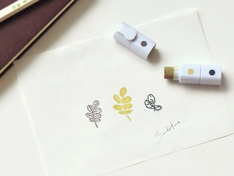 MU Inky Pen 04 - Brown Beige Black