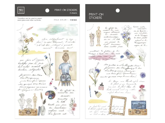 MU Print-On Transfer Stickers 239 - Art Room