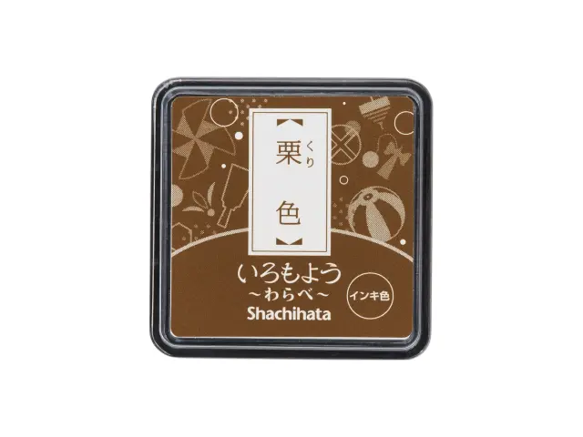 Shachihata Iromoyo Mini Ink Pad - Chestnut Brown
