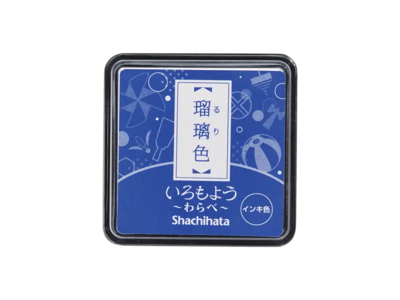 Shachihata Iromoyo Mini Ink Pad - Lapis Lazuli