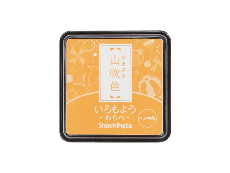 Shachihata Iromoyo Mini Ink Pad - Yamabuki