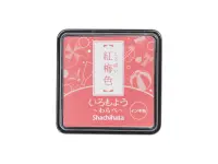 Shachihata Iromoyo Mini Leimasintyyny - Red Plum