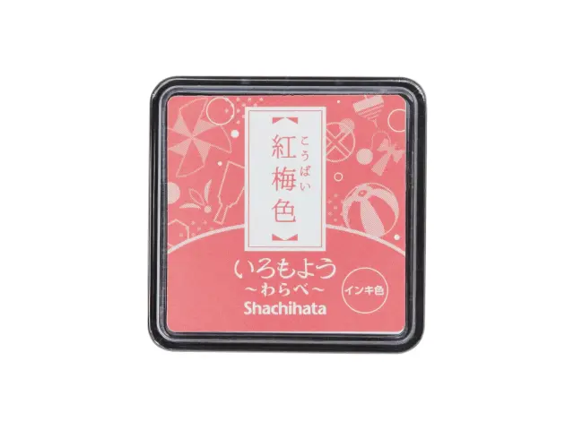 Shachihata Iromoyo Mini Leimasintyyny - Red Plum