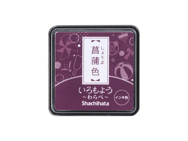 Shachihata Iromoyo Mini Ink Pad - Iris