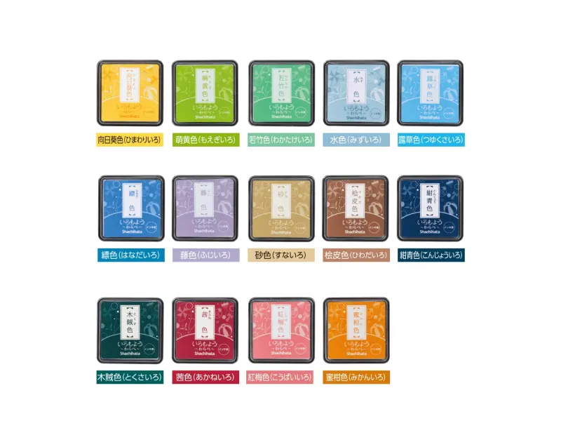 Shachihata Iromoyo Mini Ink Pad - Lapis Lazuli