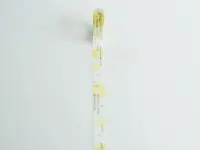 Yohaku Washi Tape Y129 - Soratokaze