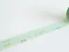 Yohaku Washi Tape Y131 - Midorinooka