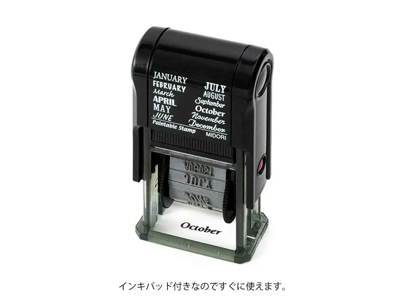 Midori Paintable Rotating Stamp  - 12 Months