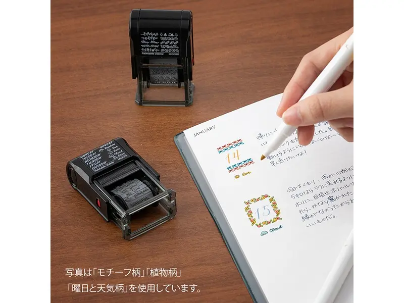 Midori Paintable Rotating Stamp  - 12 Months