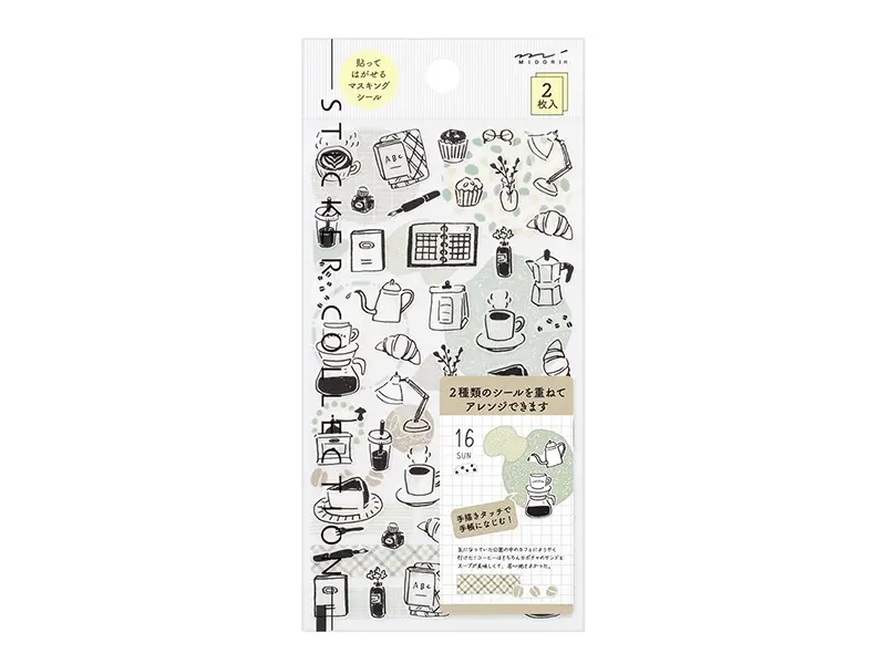 Midori Planner Stickers 2 Sheets - Monotone Cafe