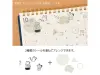 Midori Planner Stickers 2 Sheets - Monotone Cafe