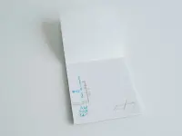 Yohaku Memo Message M112 - Journal