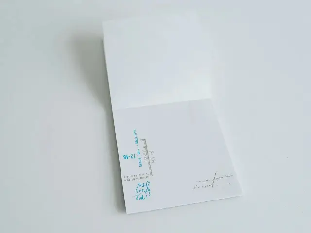 Yohaku Memo Message M112 - Journal