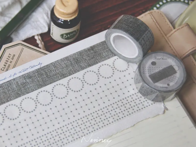 NeiNei Washi Tape - Seaweed